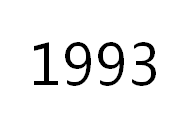 1992