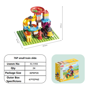 FEELO2024 New Arrival 77pcs Electric Circulation Turntable Train Side <strong>Building</strong> <strong>Blocks</strong> Toys Factory Direct Large Particle Toys - Product Image 6