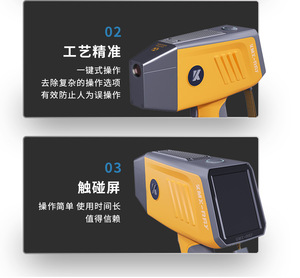 Spectromètre analyseur XRF portable avec écran LCD et carte MicroSD pour la mesure rapide de divers alliages métalliques - Product Image 5
