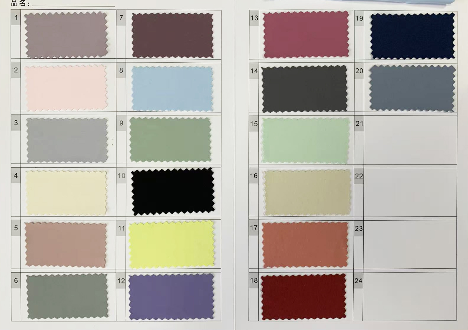Tarjeta de colores