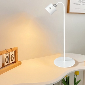 Luz nocturna magnética multifuncional con detección táctil 3 en 1, clip trasero de carga, lámpara de mesa de arco de estudio de personalidad de estudiante portátil