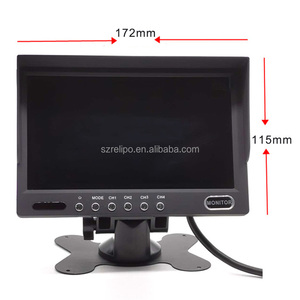 Factory Quality 7 Inch Quad 4 Split TFT Color LCD Car <strong>Monitor</strong> with Butterfly Bracket - Product Image 4