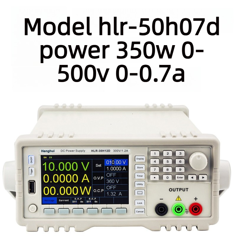 HLR-50H07D 500V/0.7A เอชแอลอาร์-50H07D 500V/0.7A