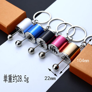 พวงกุญแจโลหะหกแบบอัตโนมัติ - Product Image 4