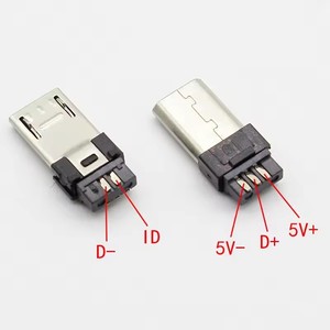 微型USB 5针焊接型公插头连接器充电器5P USB尾部充电插座4合1白黑