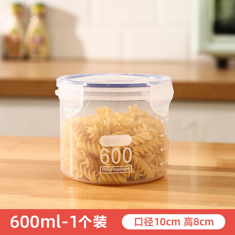 ขนาดเล็ก 600 มล. (1 ชิ้น)