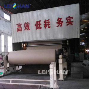 Recycled Waste Carton <strong>Paper</strong> Production Line, Recycling Waste <strong>Paper</strong> <strong>Machine</strong> - Product Image 3
