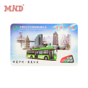 定制标志智能聚氯乙烯感应卡13.56兆赫MIFARE DESFire EV1 4k智能14443A地铁卡公交卡 - Product Image 4