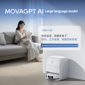 MOVA V30 akıllı süpürme robotu 120000Pa otomatik toz toplama saç kesme anti-sarma ıslak ve kuru robotlu süpürge - Product Image 5