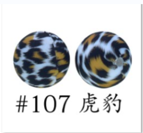 leopardo tigre