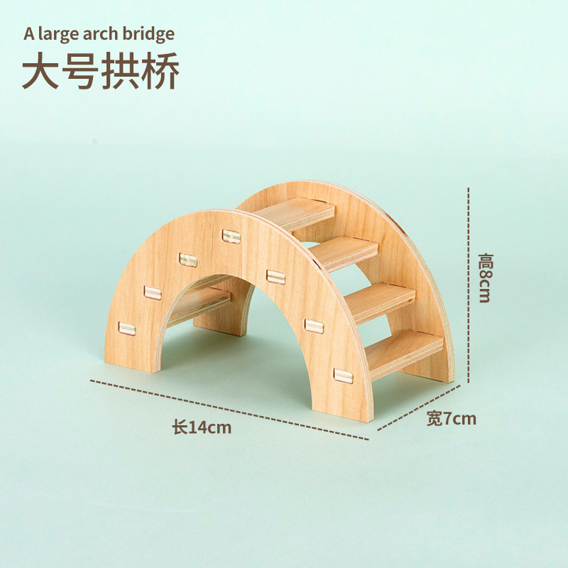 Large solid wood arch bridge