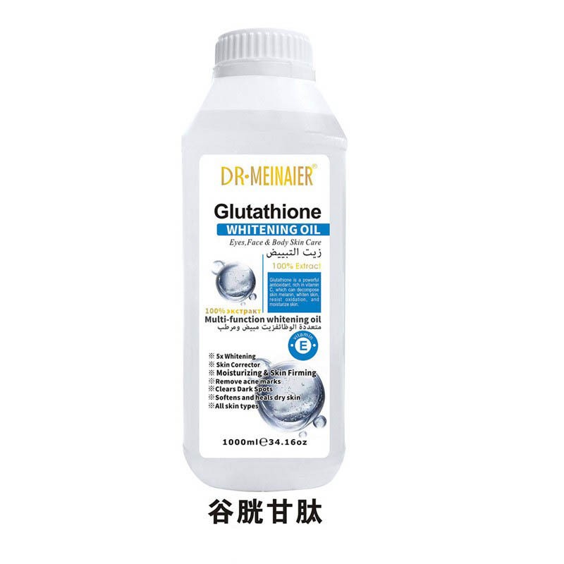 Glutathione oil