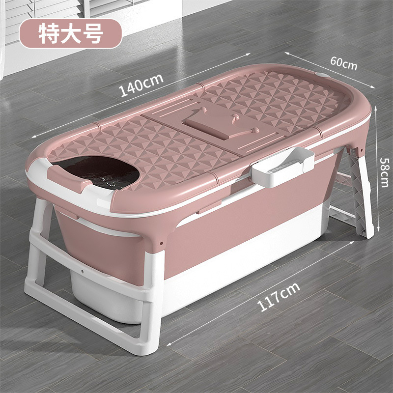 1.48 m seau de bain rose avec couvercle