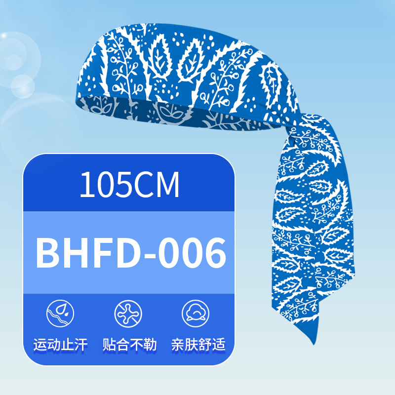 BHFD-006