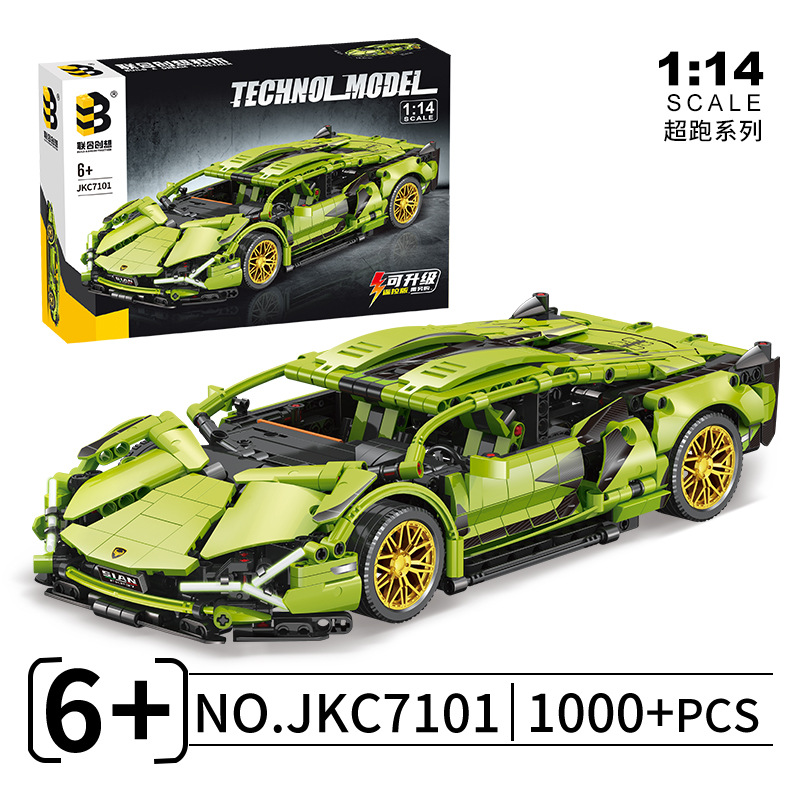 Jkc7101 - Vaca Verde - Versión Estática