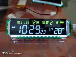 7 Segment Flüssigkeits anzeige elektronische Waage TN LCD-Panel Glas 3V Zebra Nummer LCD sieben Segment für Gas anzeige - Product Image 4