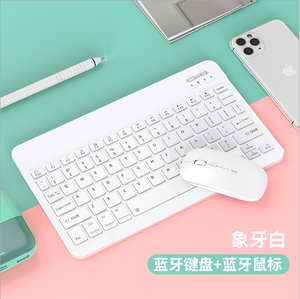 <strong>Bluetooth</strong> <strong>Keyboard</strong> and Mouse for Apple Teclado iPad Xiaomi Samsung Huawei Phone Tablet Wireless <strong>Keyboard</strong> for <strong>Android</strong> IOS Windows - Product Image 5