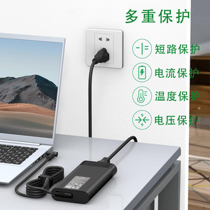 135W for HP Pavilion <strong>Notebook</strong> <strong>Power</strong> <strong>Adapter</strong> 19.5V 6.9A Gaming <strong>Computer</strong> Charger - Product Image 5