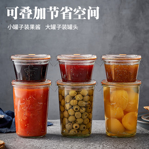 New Design 350ml 800ml Household Recyclable Storage <strong>Jar</strong> Boil by Heat Airless Jam Pickle Seal Wine Barrel Tape <strong>Scale</strong> Glass <strong>Jar</strong>