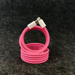 60Wデュアル入力デュアル出力磁気ストレージ充電ライン高速充電1.5メートルデータケーブルナイロンジャケット付き - Product Image 4