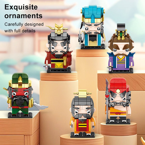 三国時代DIYプラスチック製ビルディングブロックセット1:18スケール歴史的中国建築モデルおもちゃ教育用おもちゃキット - Product Image 6