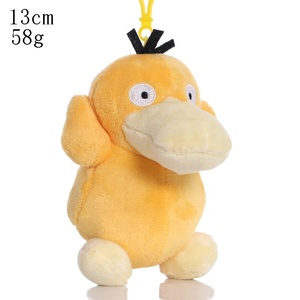Nhà Máy Bán buôn 4 inch 5 inch 10cm ~ 15cm <span class=keywords><strong>Pokemon</strong></span> sang trọng Keychain hơn 100 thiết kế để lựa chọn - Product Image 3