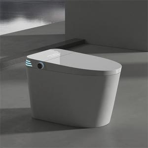 タンクレスデザインとビデ機能内蔵の細長いスマートトイレ - Product Image 1