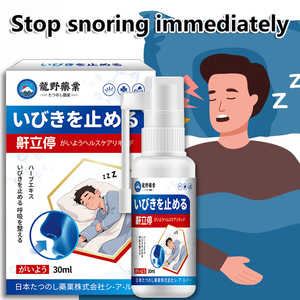 SnoreStop Clears Nasal Passages to Prevent Snoring, Improve Breathing and Reduce Snoring Sounds for a Better <strong>Sleep</strong>. - Product Image 2