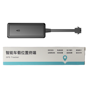 ZOOBII全球定位系统跟踪器，带LBS定位系统防水平台服务器软件4g应用GSM 1年兼容iOS/安卓/电脑 - Product Image 4