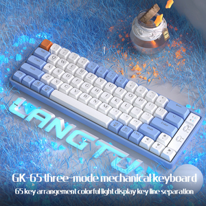 批发游戏键盘无线简约键盘带Usb集线器迷你静音Pc 65键程序员机械键盘 - Product Image 4