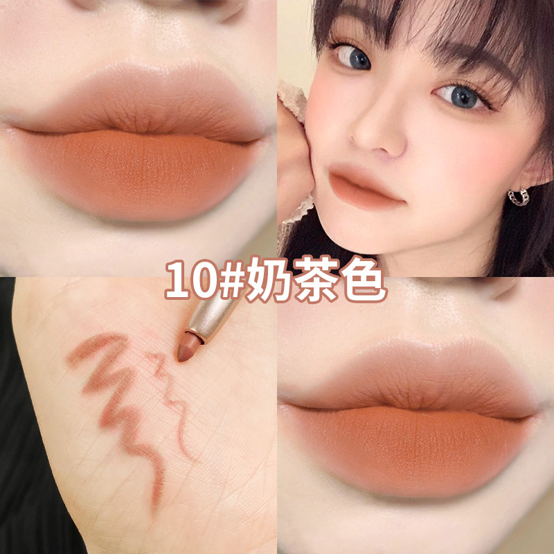 10 # Milk Tea Color