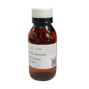 GDLEGEND新产品黄色定制红外光丝网胶印喷墨安全油墨红外吸收油墨 - Product Image 3