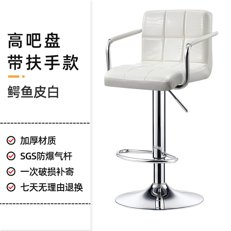 Crocodile skin white high model