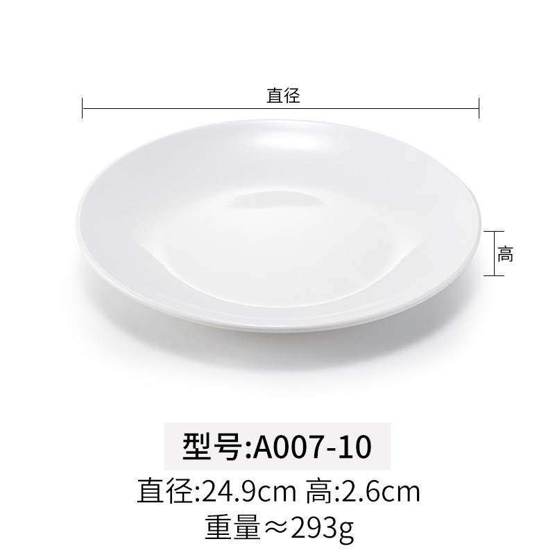 A007-10 Blanco