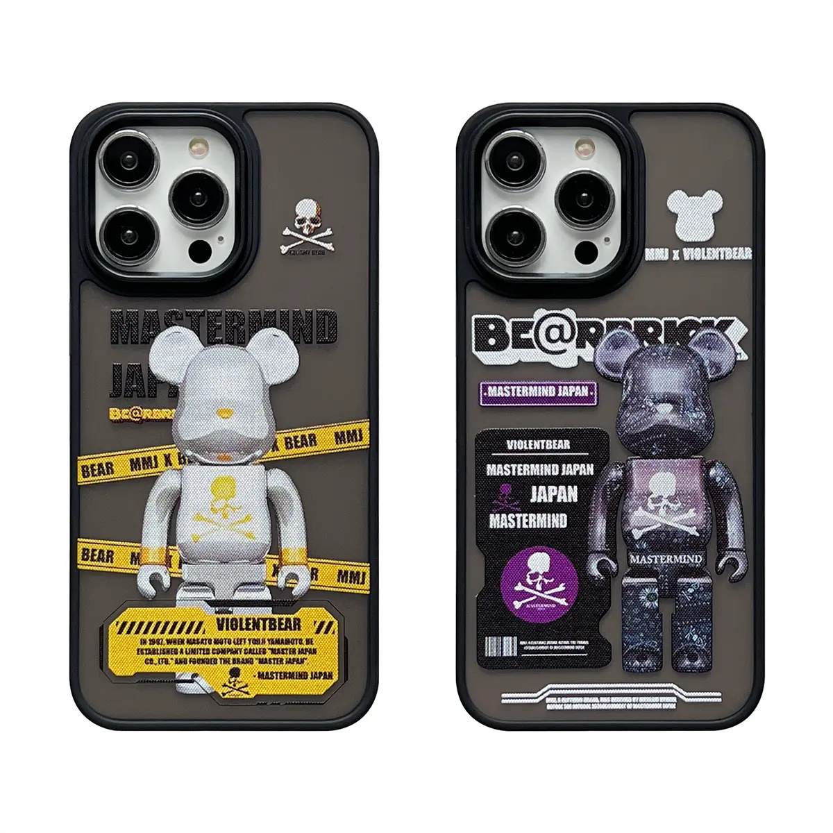 Funda de teléfono de lujo estilo diseñador 2024 Sport Street Chic Skin Scrub para iphone15promax 15pro 15 14promax 14pro 14 13pro 13 12 11