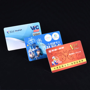 定制商务塑料卡pvc卡印刷 - Product Image 1