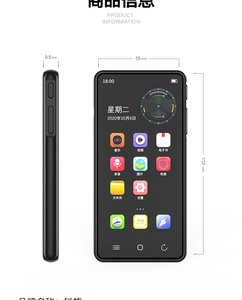 OEM Android WIFI lettore MP3 Android OS 5.1 lettore di musica intelligente 4.0 pollici Wifi supporto Radio FM, registrazione, e-book - Product Image 3