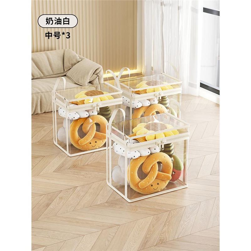 Cream White - Medium 3-pack Transparent Dustproof