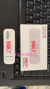 100% Original Oem E8372 4g Wifi <strong>Modem</strong> High Quality <strong>Modem</strong> - Product Image 3