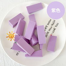 Pourpre