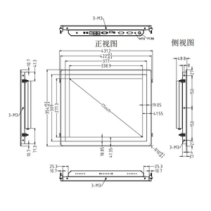 Venta caliente 19 21,5 sin ventilador todo en uno AIO pantalla táctil industrial Panel PC integrado Tablet PC con WiFi incorporado