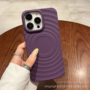 オールインクルーシブ磁気太陽ソフトシェルTPUケースカバーApple 15Pro Max 13 Pro 16リングパターン携帯電話ケース
