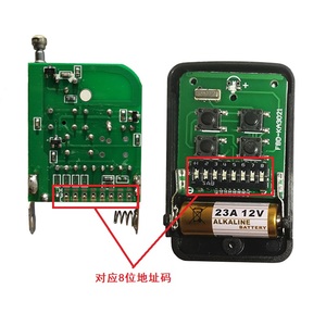 433.92Mhz Rf Telecomando Interruttore a Tirare di Codifica Del Motore di Controllo Remoto Porta Scorrevole Operatore - Product Image 4