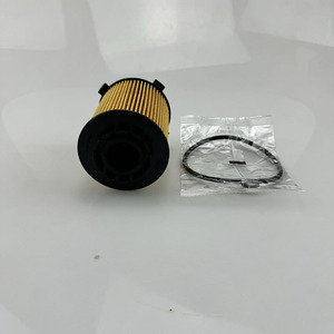 高性能耐久性オイルフィルター耐腐食性と耐摩耗性リンクCo 1.5T状態に対応 - Product Image 6