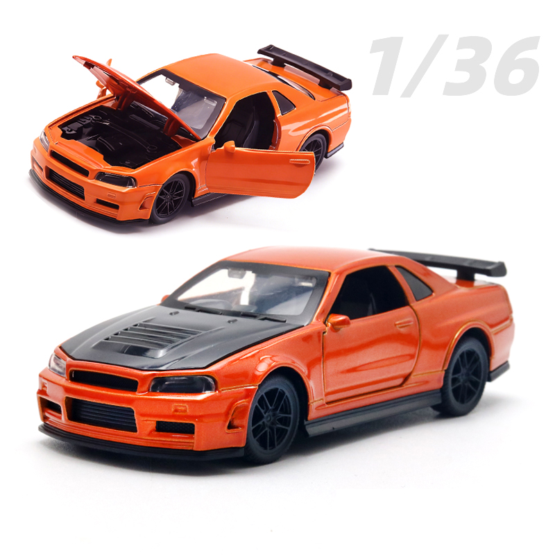 Orange