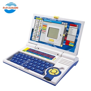 音と音楽を備えた多機能学習マシンおもちゃキッズ教育セット - Product Image 4