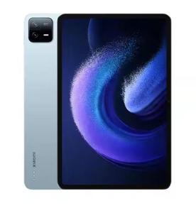 Original Pad 6 Pro with <strong>an</strong> 11.0-inch Screen. - Product Image 2