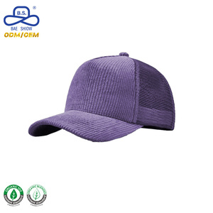 OEM personalizado de cuero parche Logo Snapback sombrero transpirable 5 paneles gorra de camionero de moda colores surtidos gorra de béisbol Oxford carta - Product Image 3