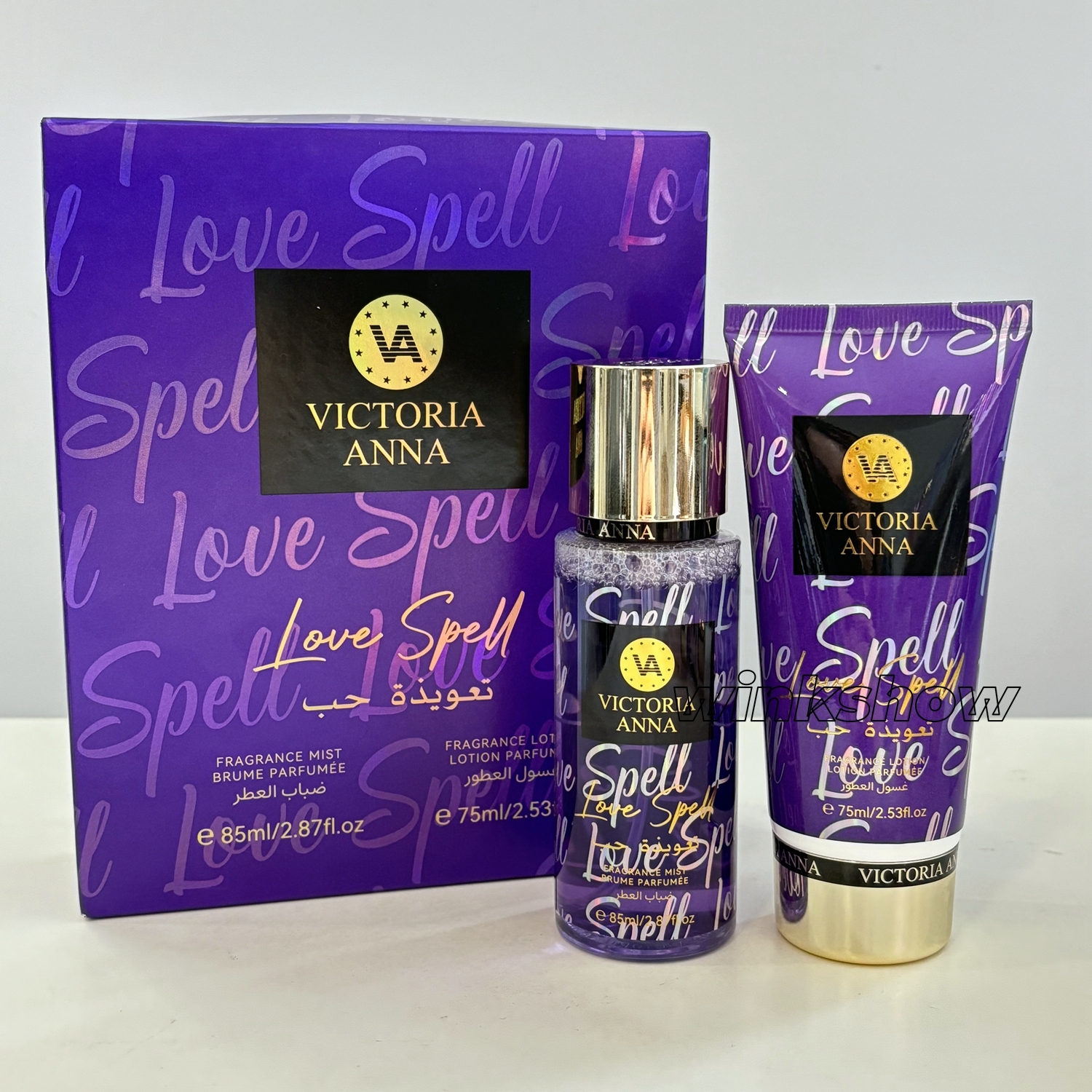 คาถารัก