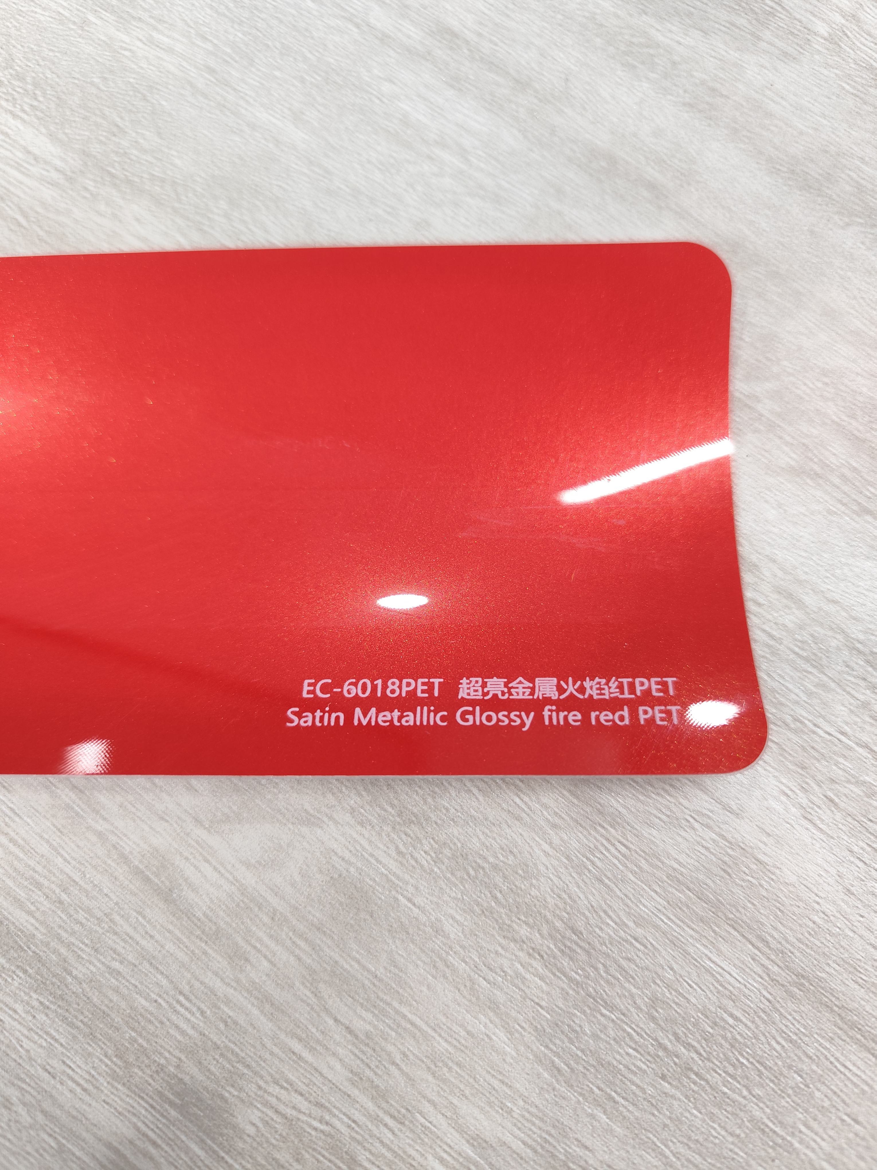 PET Satin Metallic Glossy Fire Red